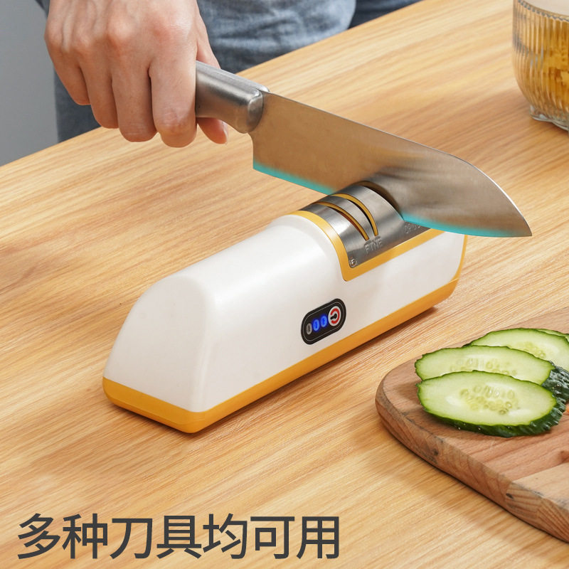 电动磨刀器家用厨房磨刀石磨刀石多功能全自动充电小型磨刀机