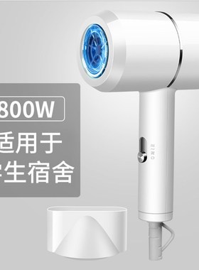 寝室小吹风机迷便携式小功率宿舍用学生200w500w小型300w电风筒低