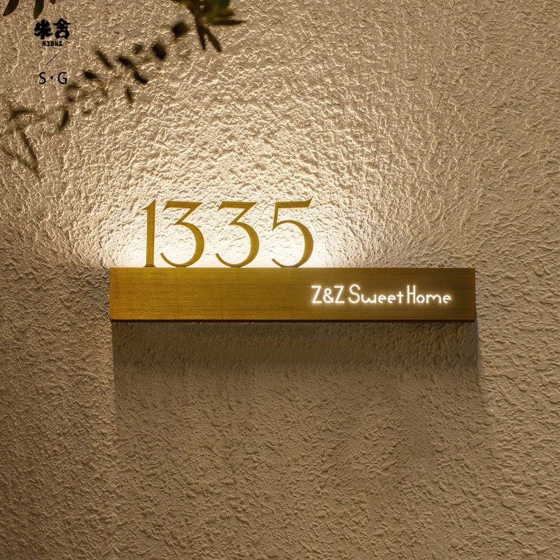 庭院别墅入户门牌户外防水发光门牌数字号码牌设计不锈钢金属标识