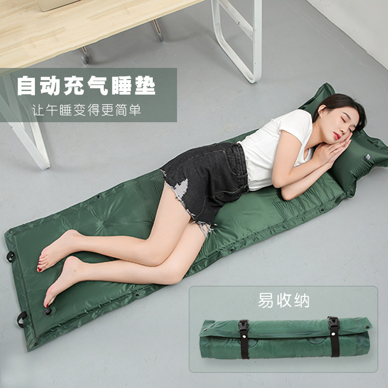 夏季打地铺神器折叠省空间睡垫防潮垫铺放地上睡觉的单人午睡床垫