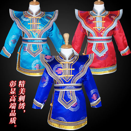 新款男孩蒙古袍日常装儿童蒙古服饰舞蹈表演服幼儿民族演出服装