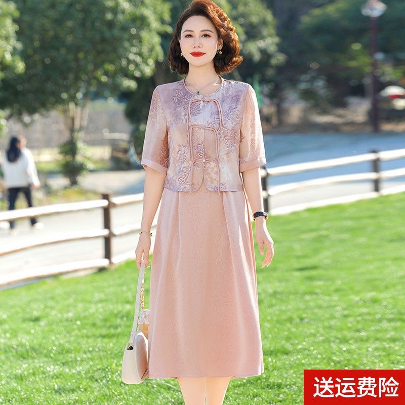 新中式妈妈夏装2025新款连衣裙套装中老年女装夏季雪纺小衫两件套,女装/女士精品,中老年女装,淘宝优惠券,粉丝福利购,淘宝优惠卷