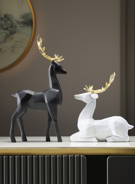 现代简约创意黑白折纸鹿玄关书柜摆件家居客厅办公室软装饰品摆设
