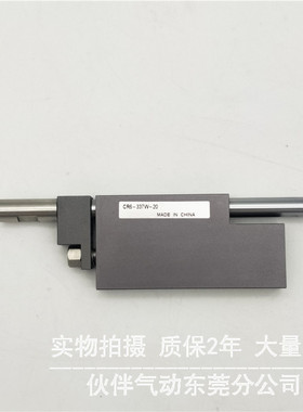 刀片气缸小金井型CR6-337W-5/-10/-15/-20/-25半导体贴片气缸非