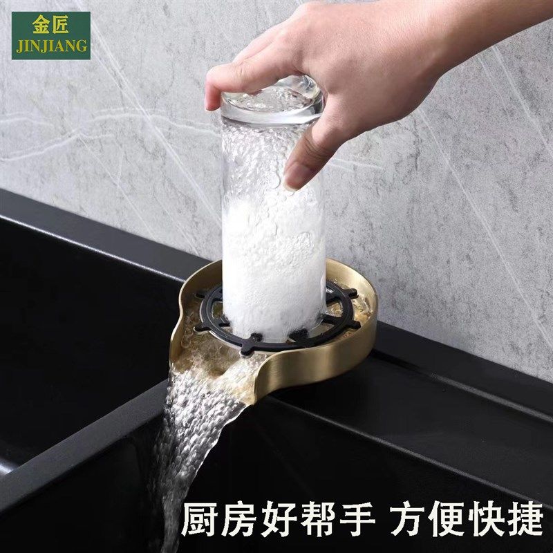 厨房水槽洗杯器高压自动旋转304不锈钢单槽隐藏吧台按压出水,家装主材,水槽专用洗杯器,淘宝优惠券,粉丝福利购,淘宝优惠卷