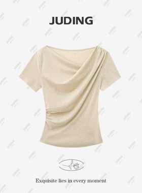 【午茶小调】设计感短袖T恤女2025早春新款修身显瘦打底上衣8105