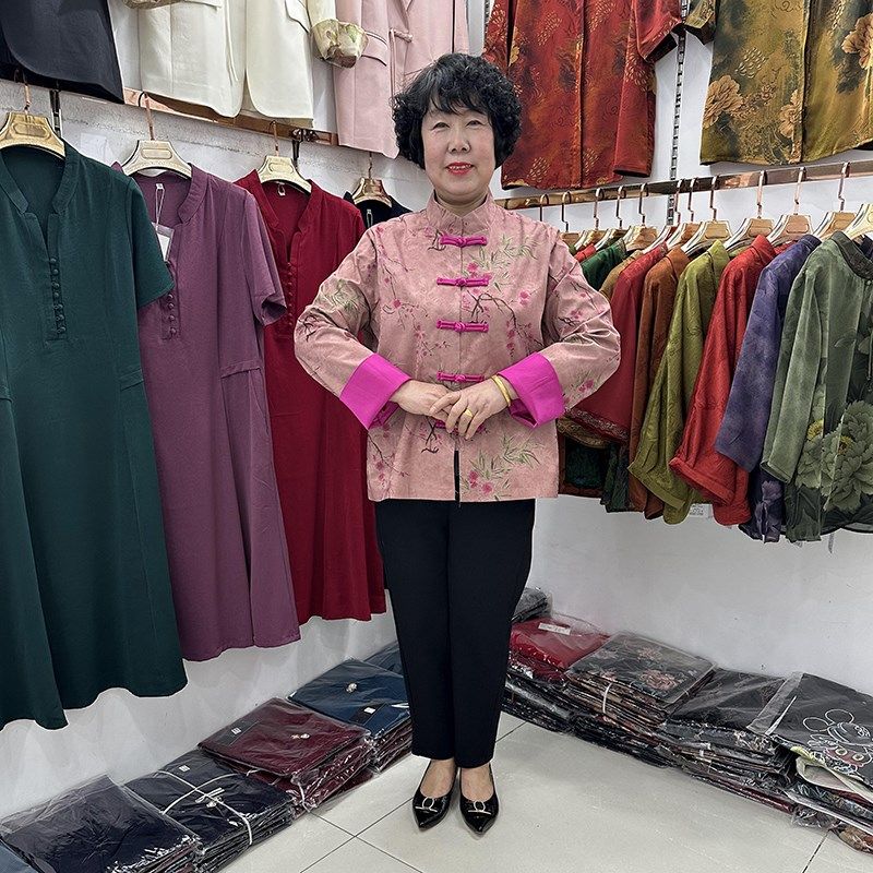 国风新中式立领盘扣外套2024春装新款妈妈提花开衫拼色粉色上衣,女装/女士精品,中老年女装,淘宝优惠券,粉丝福利购,淘宝优惠卷