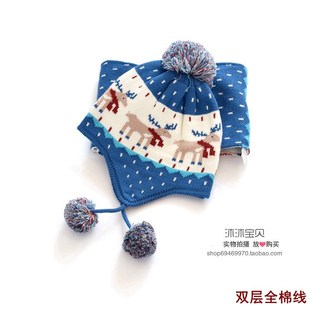 男童秋冬针织帽子纯棉线薄款护耳帽男宝宝双层蓝毛线套头帽子围巾