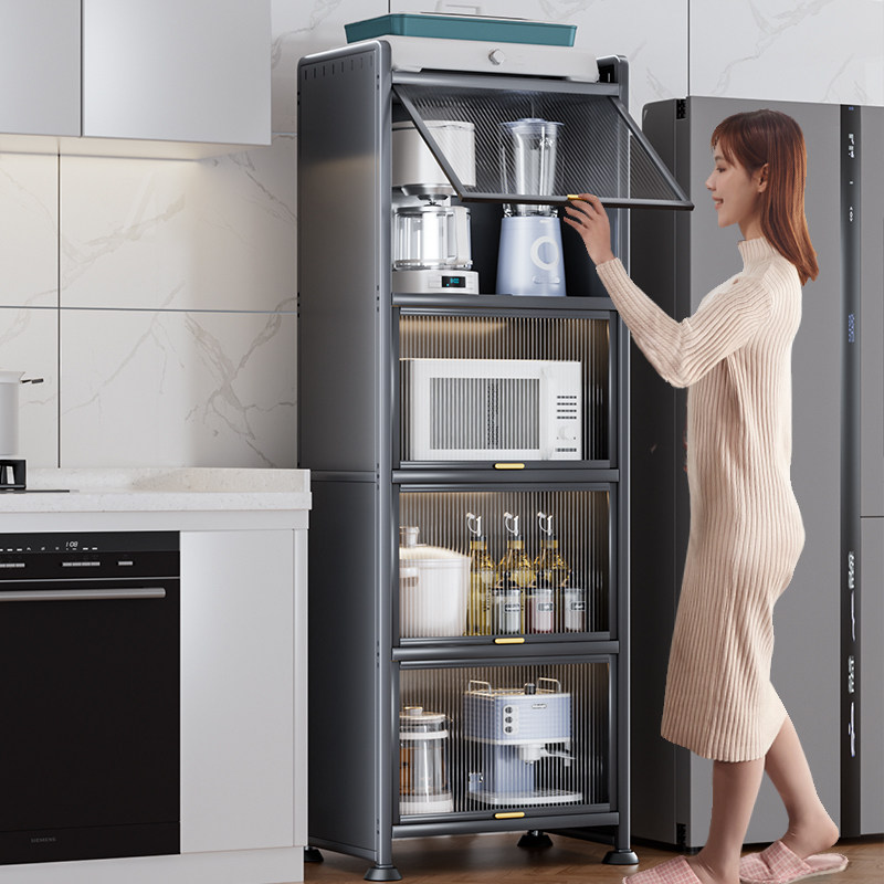 厨房置物架多功能夹缝收纳柜多层储物柜缝隙餐边置物柜子橱柜碗柜,厨房/烹饪用具,厨房置物架/置物柜/角架,淘宝优惠券,粉丝福利购,淘宝优惠卷