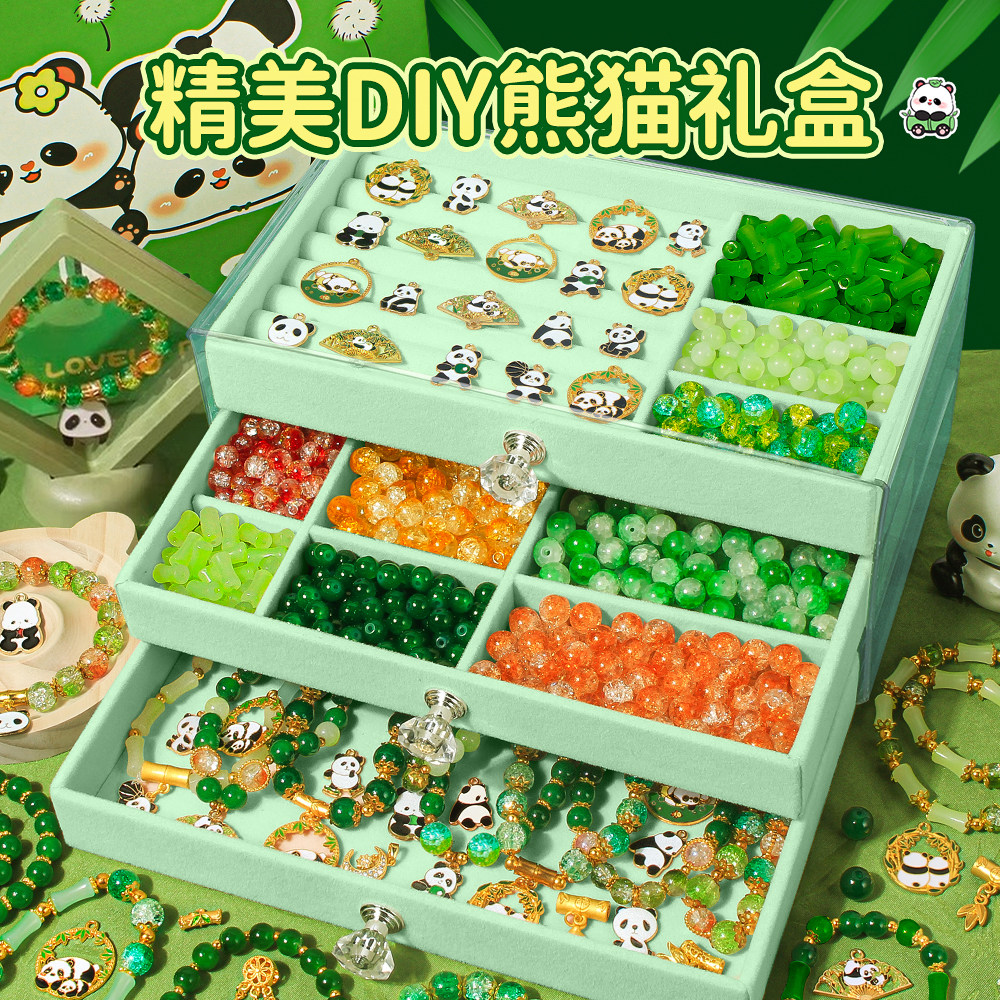 女童公主玩具7一9网红10岁以上女孩儿童生日礼物8小学生9十套装12,玩具/童车/益智/积木/模型,儿童穿戴/装扮类玩具,淘宝优惠券,粉丝福利购,淘宝优惠卷