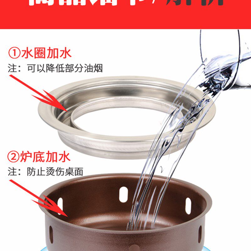 韩式碳烤炉家用木炭无烟圆形室内商用大号简易烤肉锅炭火加厚户外