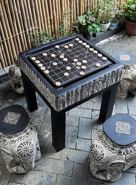仿石雕阳台茶桌庭院落石凳石桌户外室外围棋象棋桌子花园装饰茶台