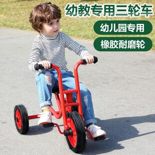 幼儿园儿童三轮车脚踏车幼教户外2-6岁宝宝小单车户外小孩玩具车