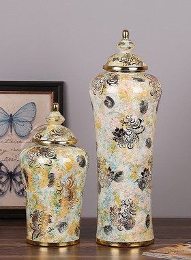 美式乡村陶瓷储物罐收纳摆件玄关电视柜简约摆件装饰清新罐子花瓶