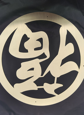仿古大木门包角纯铜镂空装饰背景墙面客厅挂件中式家具黄铜贴壁画