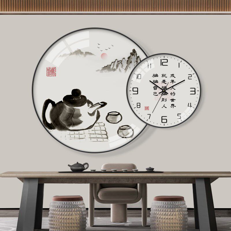 新中式茶室装饰画水墨禅意圆形叠加钟表励志字画书房餐厅时钟挂画
