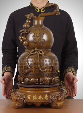 葫芦如意摆件中式福禄招财玄关家居客厅酒柜装饰乔迁开业创意礼品