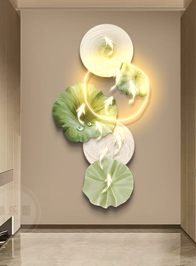 现代轻奢九鱼图玄关装饰画led发光画高级感荷叶壁灯走廊过道挂画