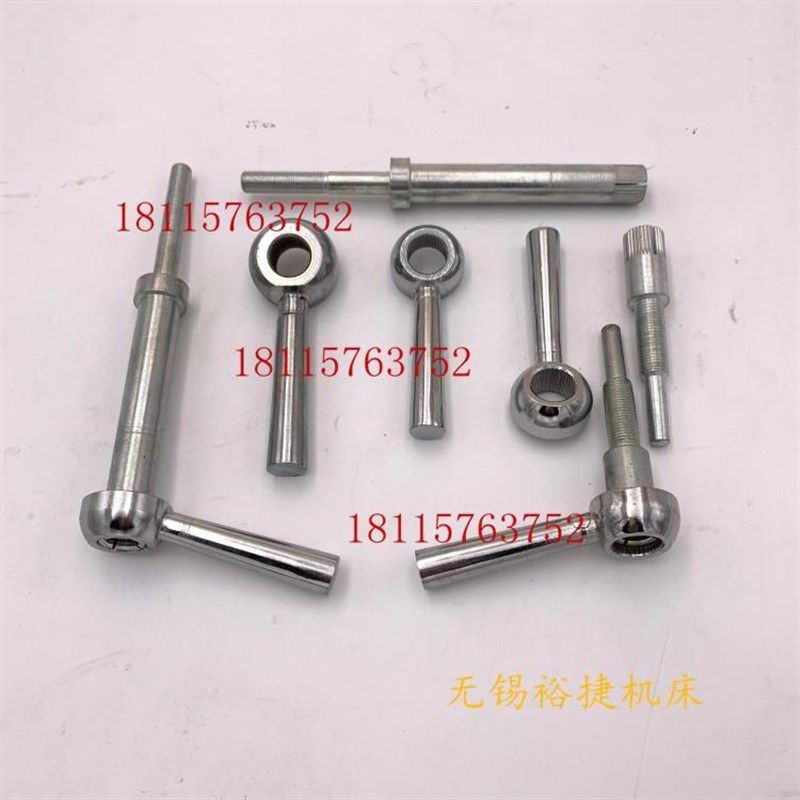 无心磨床配件M1040 M1050 M1080 M1083进给锁紧螺丝螺钉扳手柄杆,玩具/童车/益智/积木/模型,儿童化妆玩具,淘宝优惠券,粉丝福利购,淘宝优惠卷