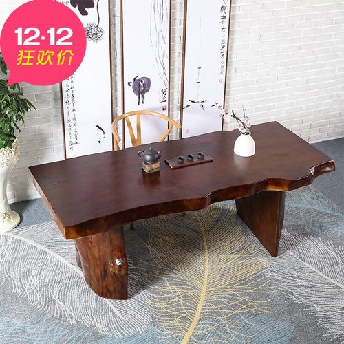 自然边整块实木大板桌面板原木板材餐桌大班桌台定制大板茶桌板台