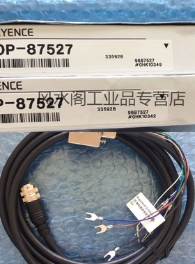 OP-87232OP-87225OP-87226OP-87224OP-87528OP-87全新