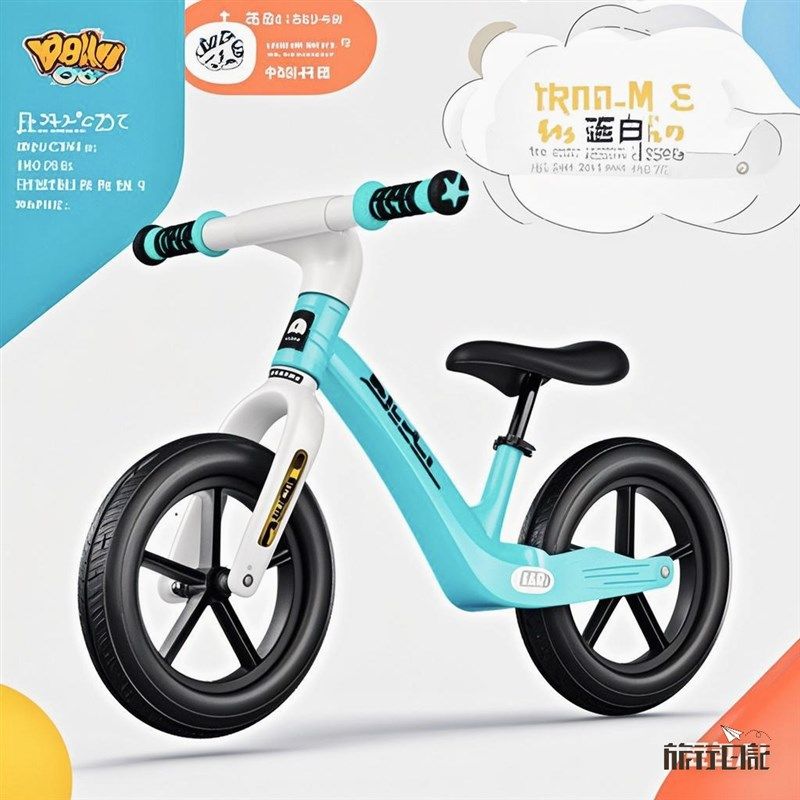 儿童平衡车宝宝幼儿滑行滑步车2-6岁男女孩无脚踏学步车自行车,玩具/童车/益智/积木/模型,踏行车/滑行学步车,淘宝优惠券,粉丝福利购,淘宝优惠卷