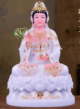 观音菩萨像体汉白玉观世音南海观音娑婆三圣白玉镶金家用供奉摆件