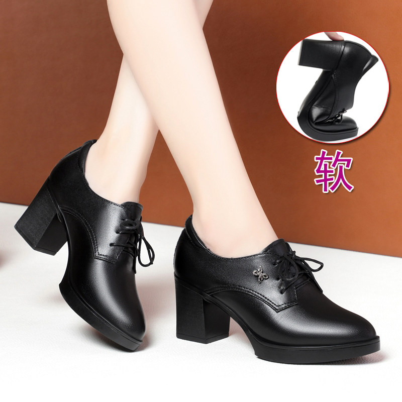 真皮女鞋中年女士系带皮鞋黑色高跟鞋单鞋软底软皮妈妈鞋子工作鞋,女鞋,深口单鞋,淘宝优惠券,粉丝福利购,淘宝优惠卷