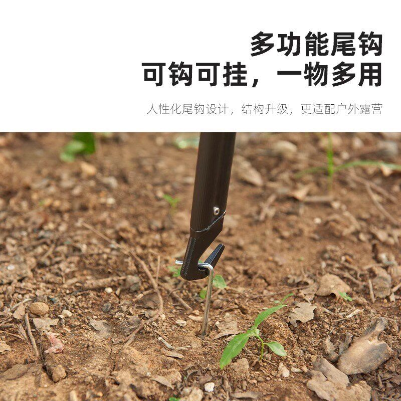 探险者多功能野外生存装备户外露营地钉天幕锤子万能随身工具