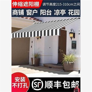 免打孔门店遮阳棚折叠伸缩雨棚商铺门面遮阳棚屋檐家用阳台帘手摇