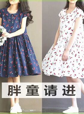 胖女童夏装新款女 大码女装胖童装连衣裙加肥加大宽松韩版洋气潮