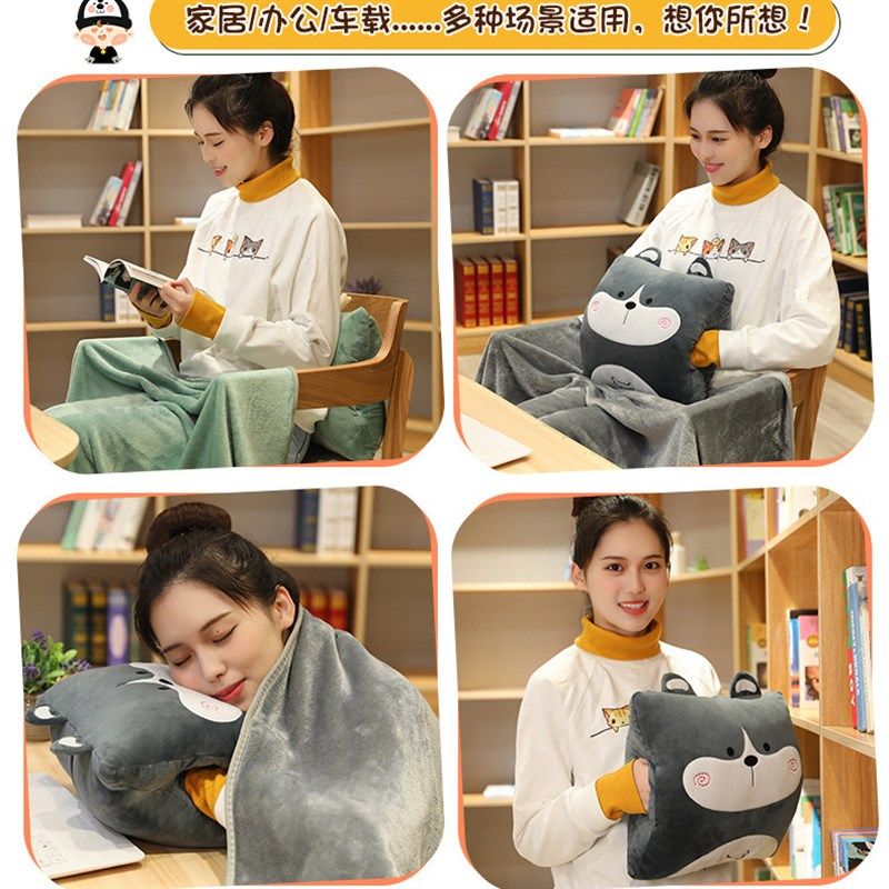 直供卡通抱枕被子多功能办公室汽车两用靠垫礼品抱枕,玩具/童车/益智/积木/模型,毛绒/玩偶/公仔/布艺类玩具,淘宝优惠券,粉丝福利购,淘宝优惠卷
