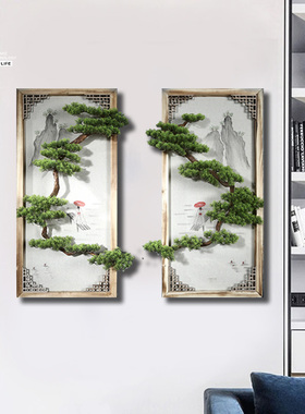 禅意装饰迎客松挂饰客厅背景墙饰壁挂新中式人气创意家居墙面挂件