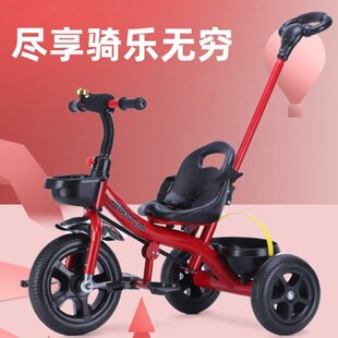 儿童三轮车脚踏车幼童轻便小孩2-6岁男女宝宝手推车自行车1-3-6岁