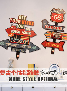 指路牌酒店酒吧装饰店面创意特色指示牌复古美式立式导向牌木质