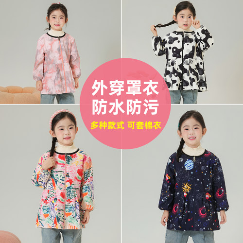 儿童罩衣女宝宝围裙反穿衣