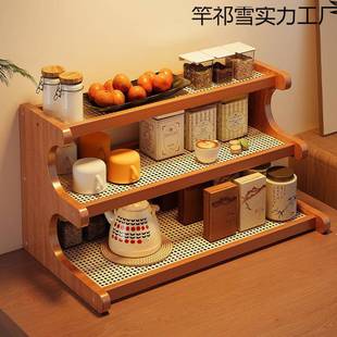 梯形置物架绿植飘窗阳台花架沥水多层收纳架阶梯式杯架桌面展示架