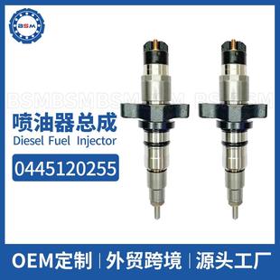 0445120255喷油器总成0986435503康明斯5.9L