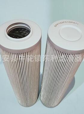 林城供应滤芯LL045B25B