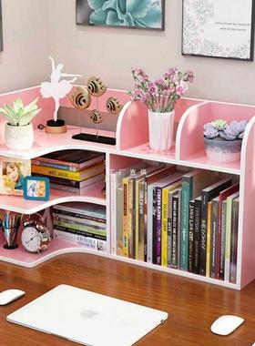 ft简约桌面书架置物架转角儿童经济型桌面多层收纳书柜办公宿舍化