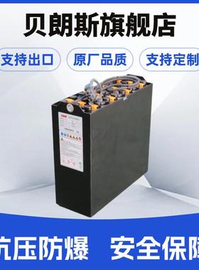 24V198Ah铅酸蓄电池VCF198H叉车堆高机电瓶出口款式