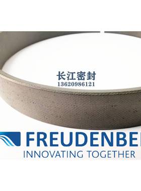 MERKEL导向环SB100-105-15/110-115-24.5/125-130-15/115-120-20