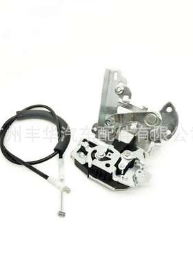 69330-26050 6933026050适用于丰田海狮HIACE后门车门锁