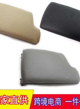 适用于06-12年宝马3系E90扶手箱盖E92E93杂物箱盖51169134486