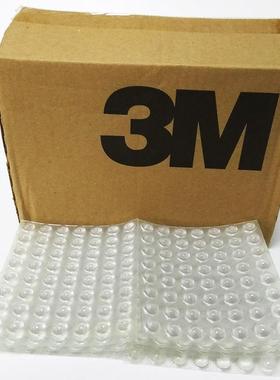 透明脚垫SJ5303防震防撞胶粒脚垫防撞墙垫防撞粒3000pcs