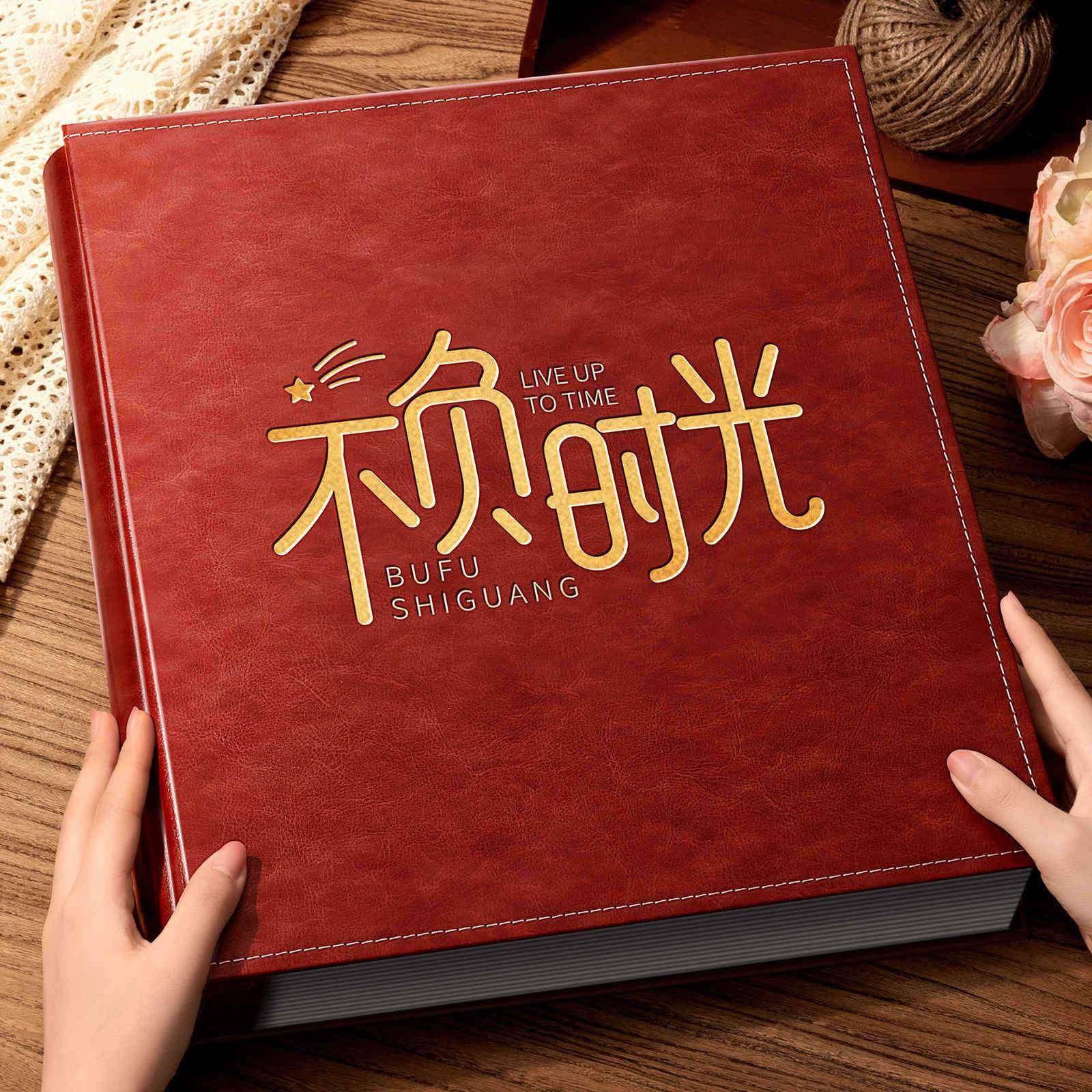 6寸1000张相册本大容量家庭影集纪念册情侣收纳本5寸插页相簿照片,自行车/骑行装备/零配件,更多零件/配件,淘宝优惠券,粉丝福利购,淘宝优惠卷