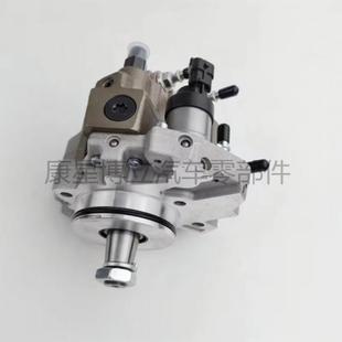 电装 CP3高压油泵0445020137燃油泵适用康明斯ISDe6.7柴油发动机