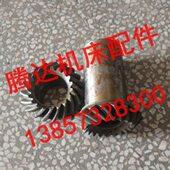 瓦房店齐齐哈尔C5225 C5240立车配件55206 55207螺旋伞齿轮Z19Z19