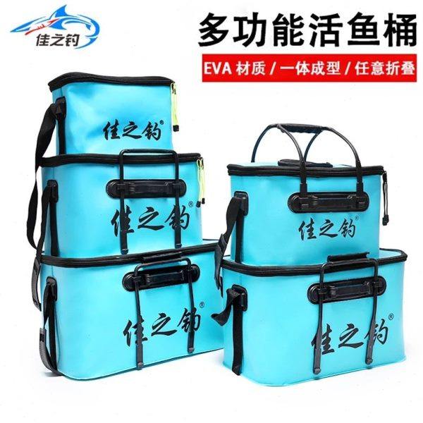 活鱼桶钓鱼桶eva加厚多功能鱼护桶一体成型钓鱼箱折叠装鱼桶,户外/登山/野营/旅行用品,装鱼桶,淘宝优惠券,粉丝福利购,淘宝优惠卷