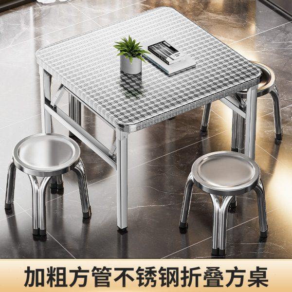 304加厚不锈钢折叠桌方桌家用户外餐桌食堂夜市桌学习写字便捷桌,住宅家具,不锈钢/PVC餐桌,淘宝优惠券,粉丝福利购,淘宝优惠卷
